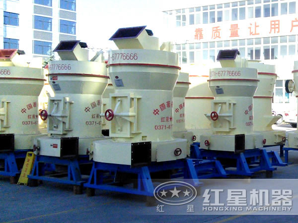 粗面巖雷蒙磨粉機價格